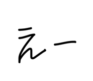 841280874
