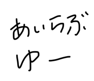 841280876