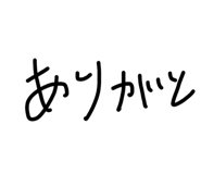 841280877