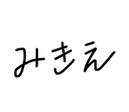 841280884