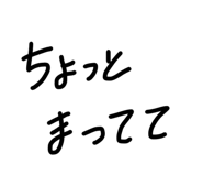841280886