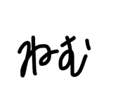 841280889