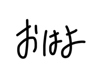 841280891