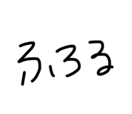841280892