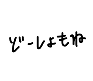 841280894