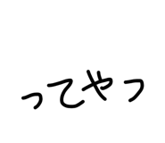 841280895