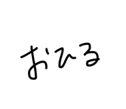 841280896