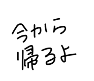 841280897