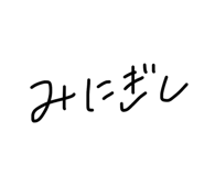 841280900