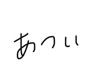 841280901
