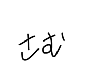 841280902
