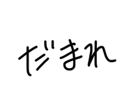 841280904