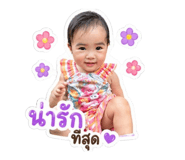 841280959