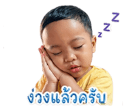 841281073