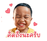 841281075