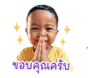 841281077