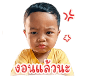 841281079