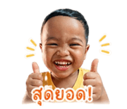 841281080