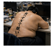 841281143