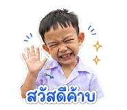 841281193