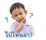 841281196