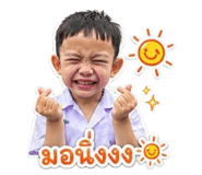841281198