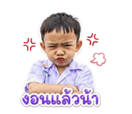841281202