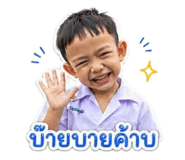 841281203
