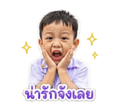 841281205