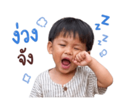 841281237