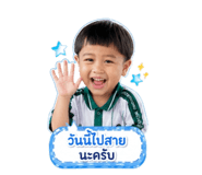 841281258