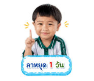 841281259