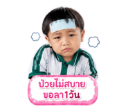 841281260