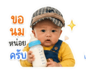 841281299