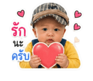 841281300