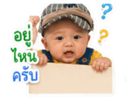841281302