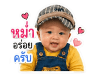 841281303