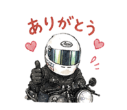 841281327