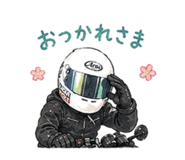 841281331