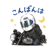 841281335