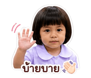 841281414