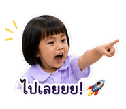 841281423