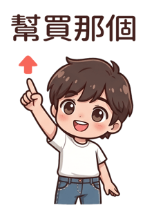 841281481