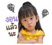 841281532