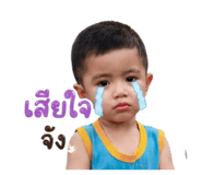 841281633