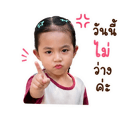 841281648
