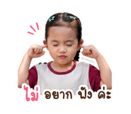 841281652