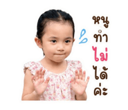 841281653