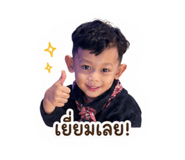 841281877