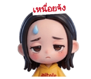 841281884